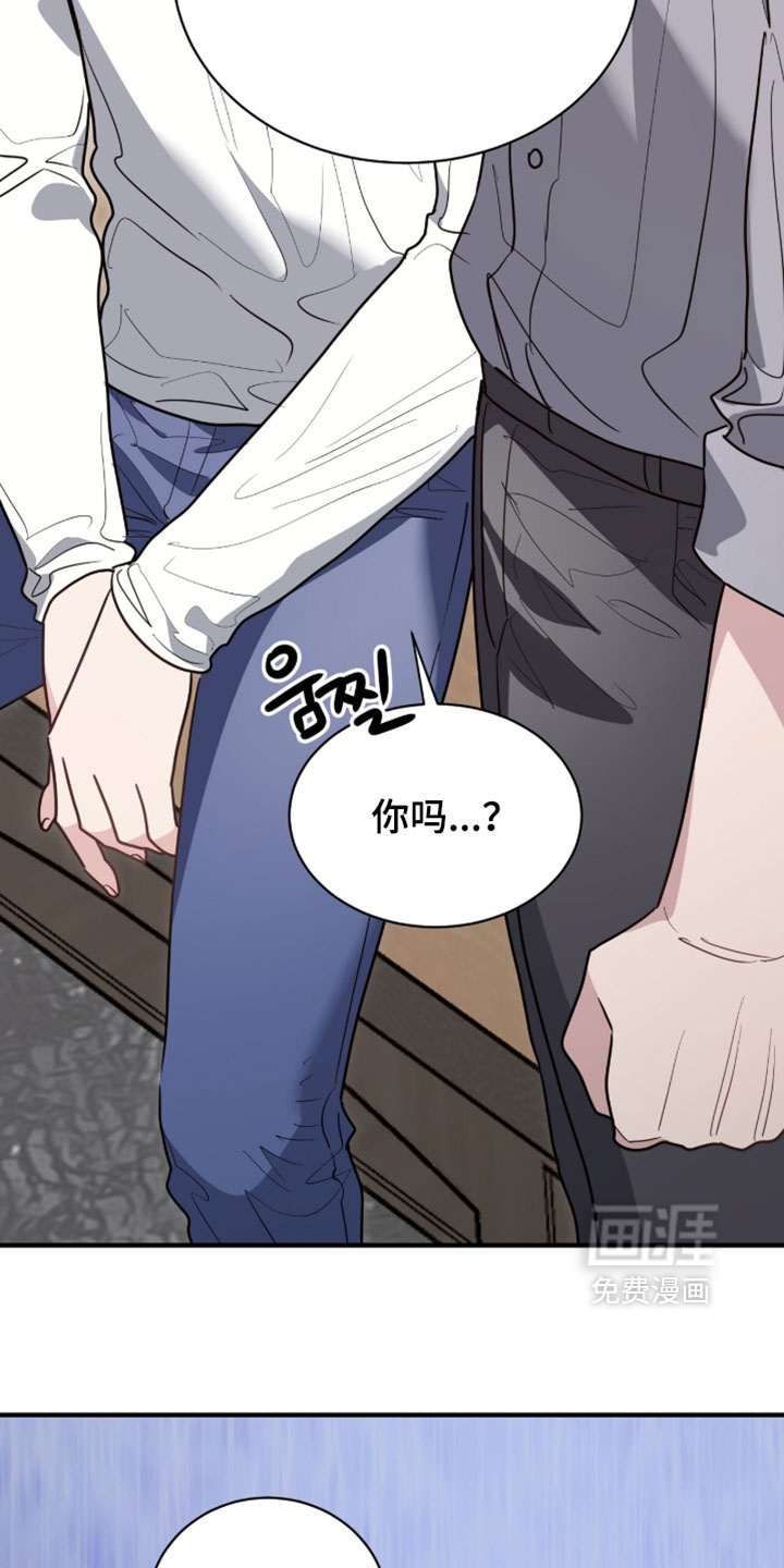 第67话18