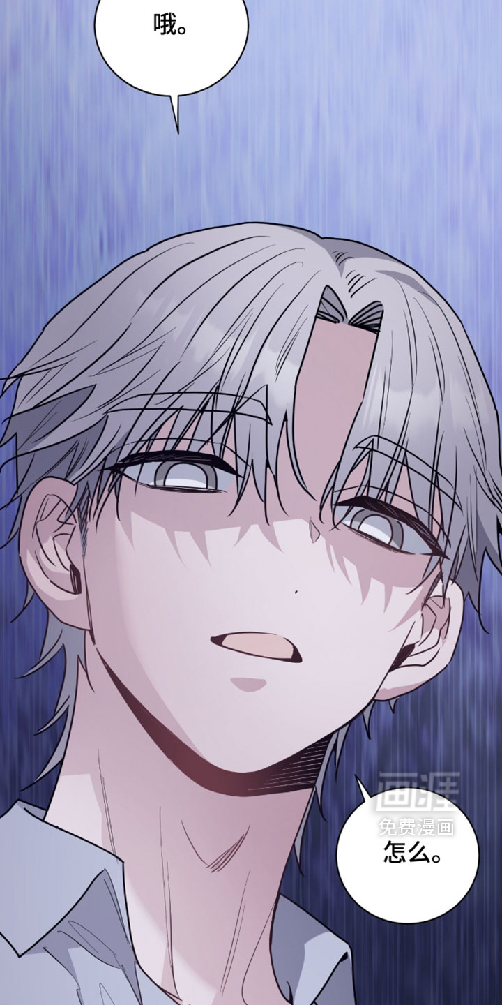 第67话19