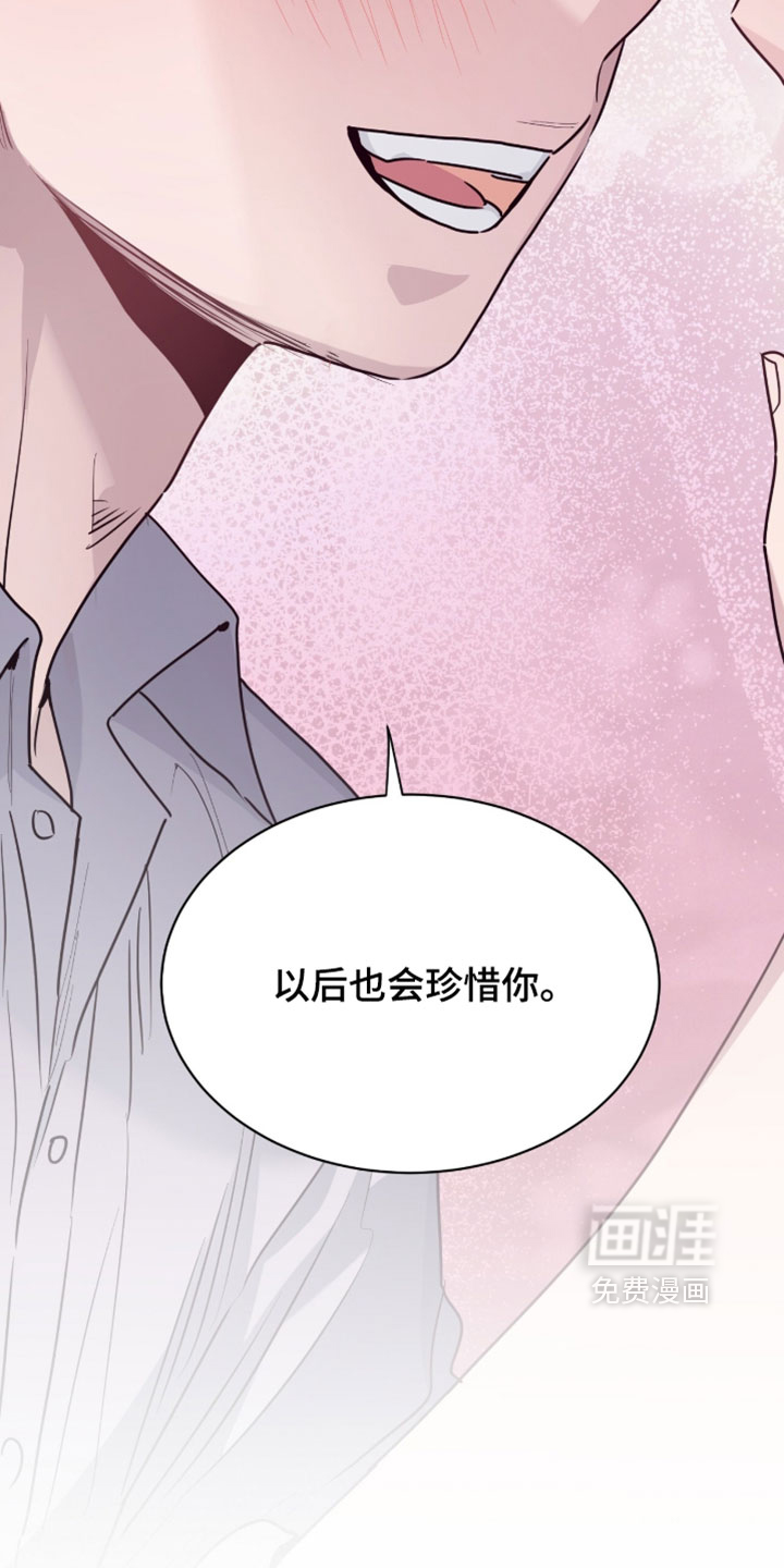 第67话2