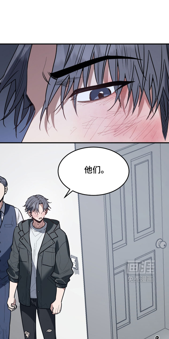 第67话25