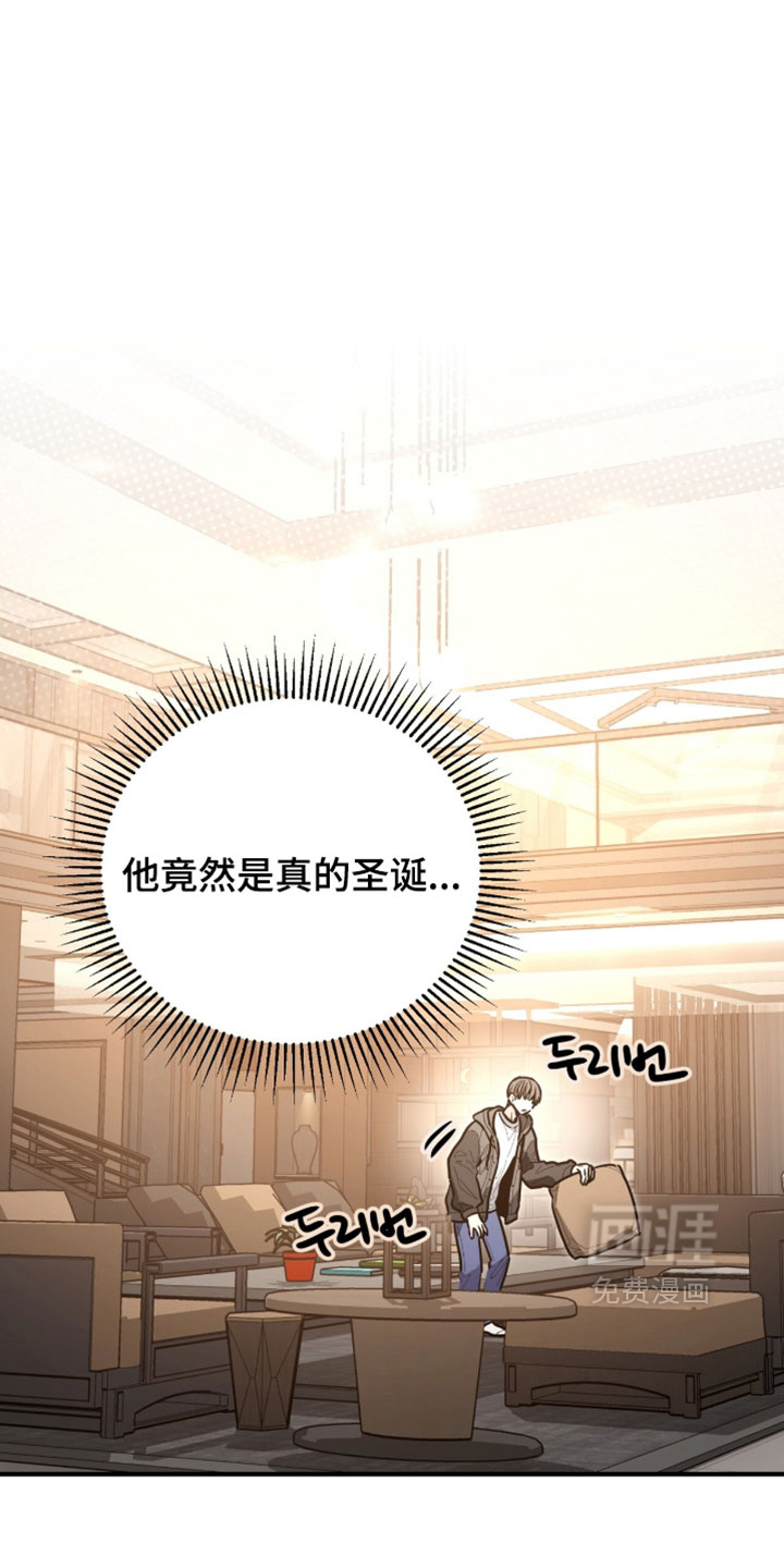 第66话0