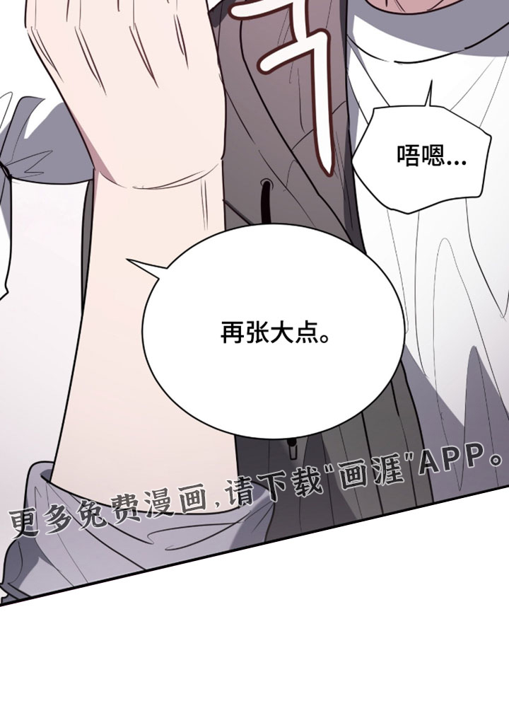 第66话24