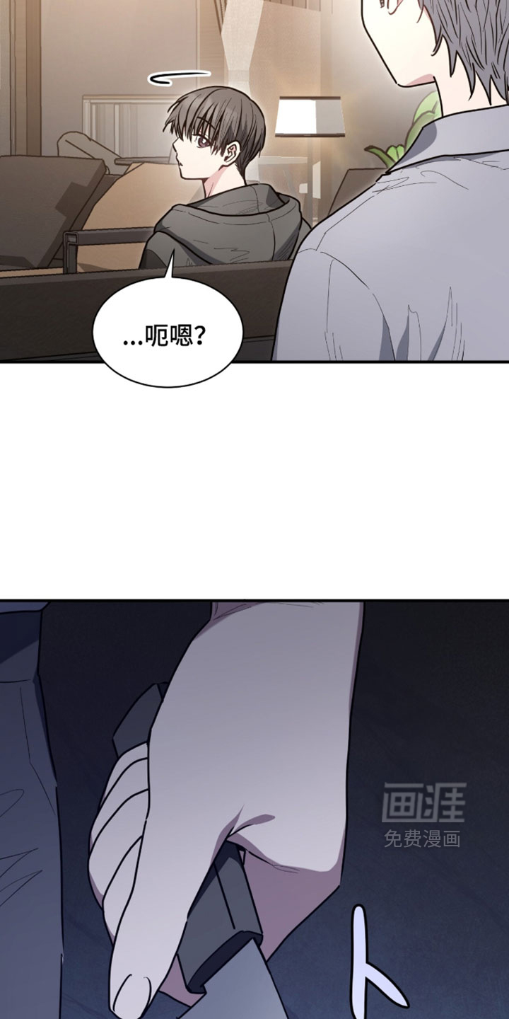 第66话7