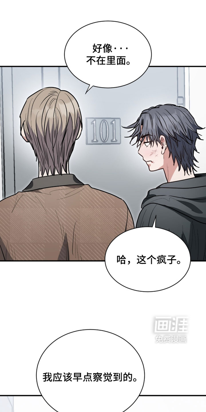 第69话0