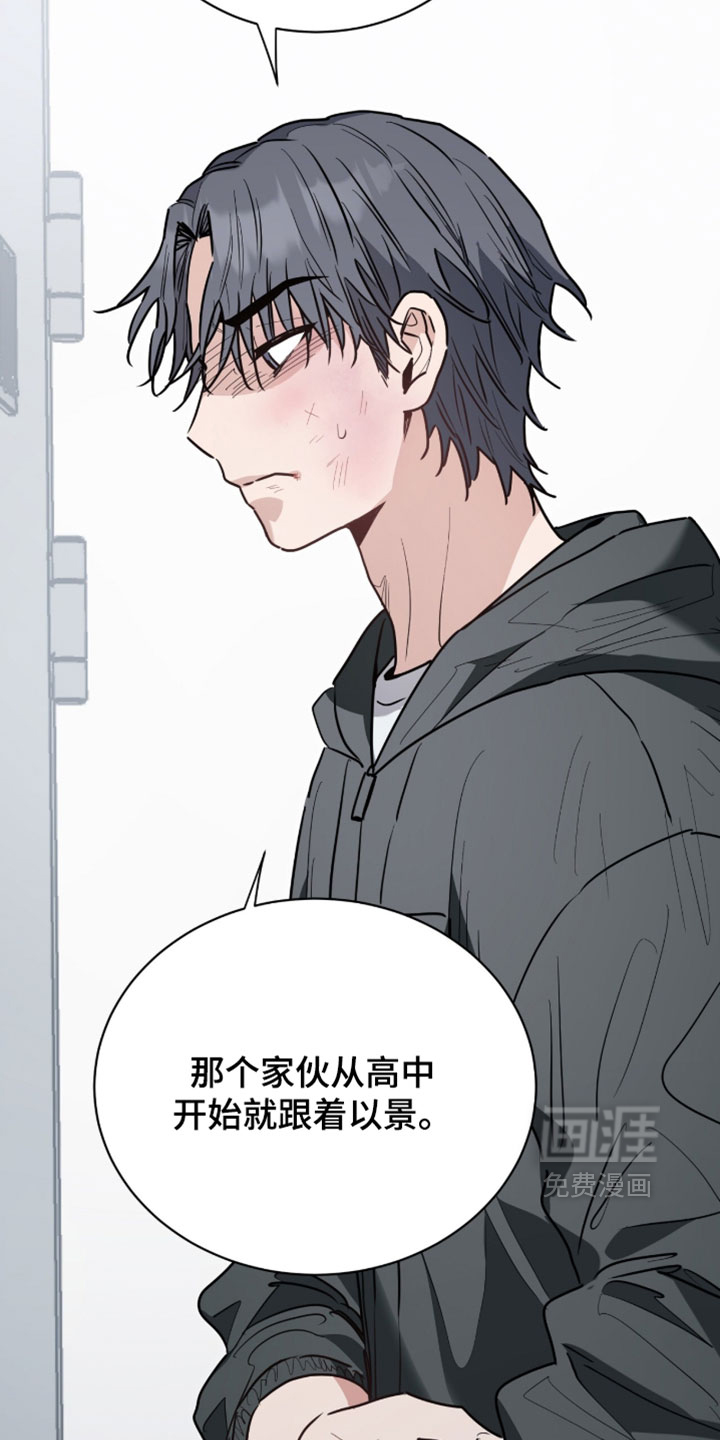 第69话1