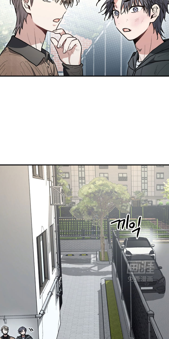 第69话29