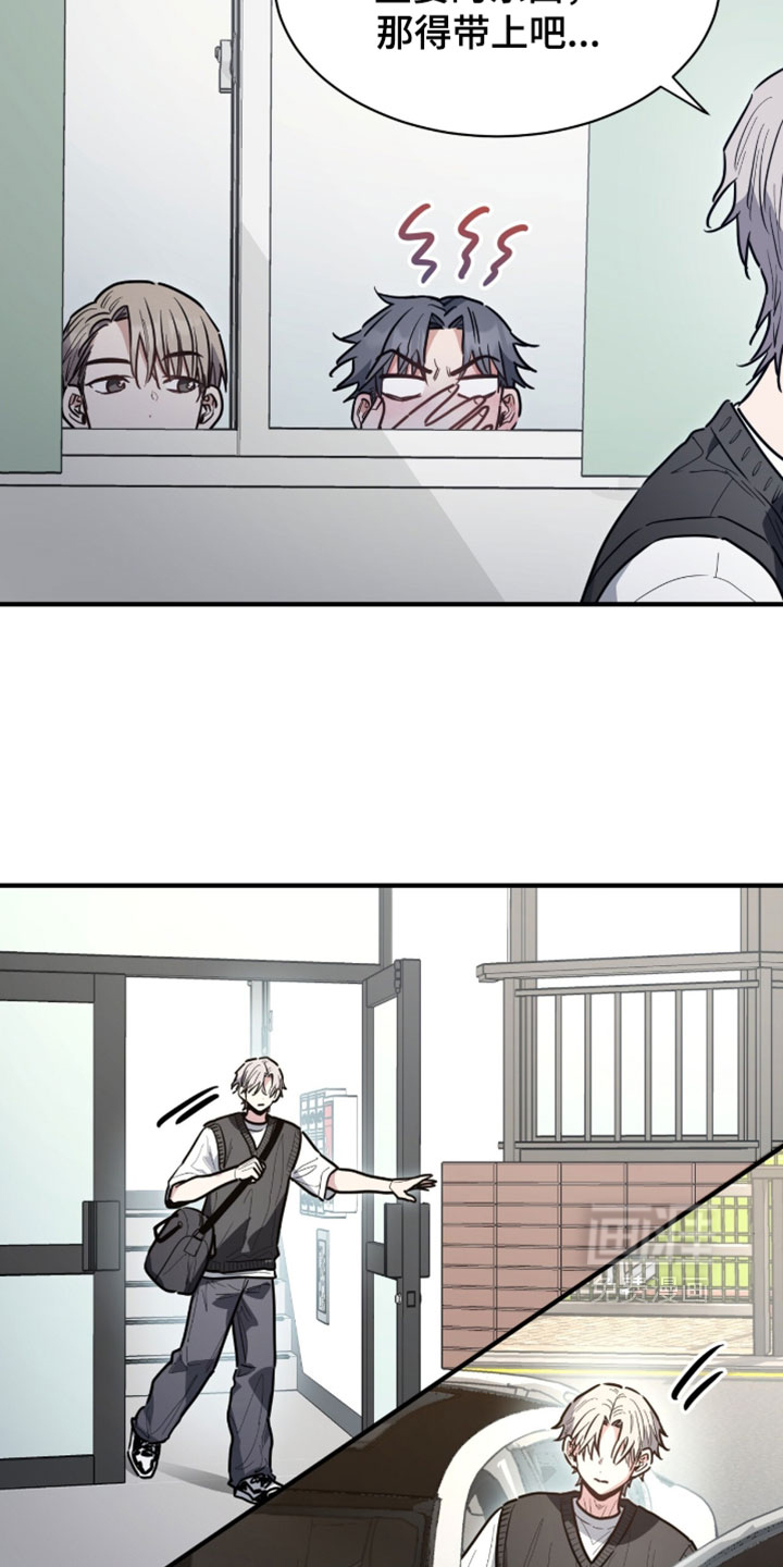 第69话32