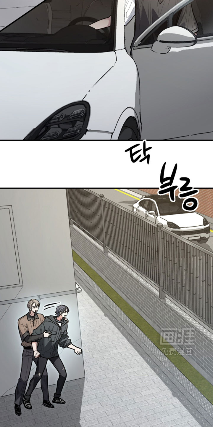第69话33