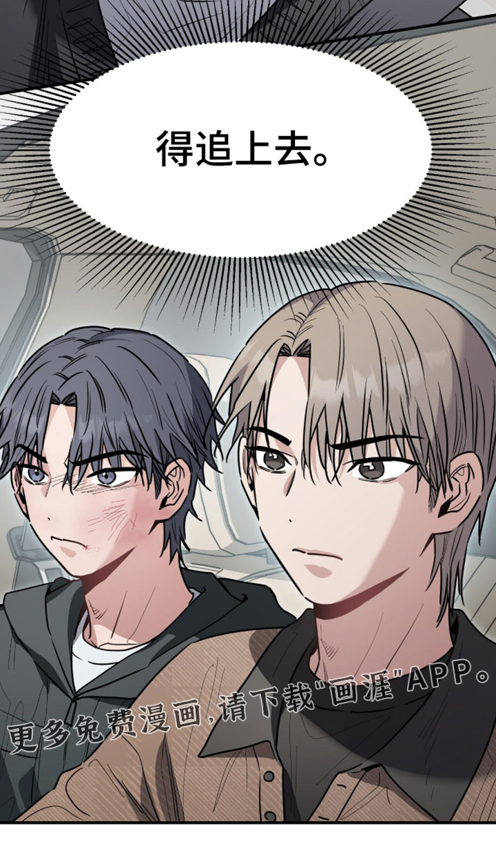 第69话37