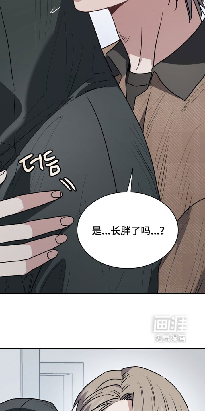 第68话11