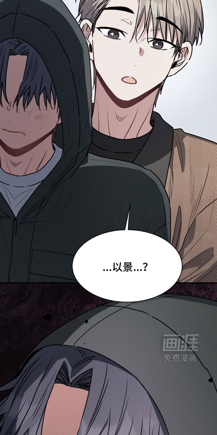 第68话12