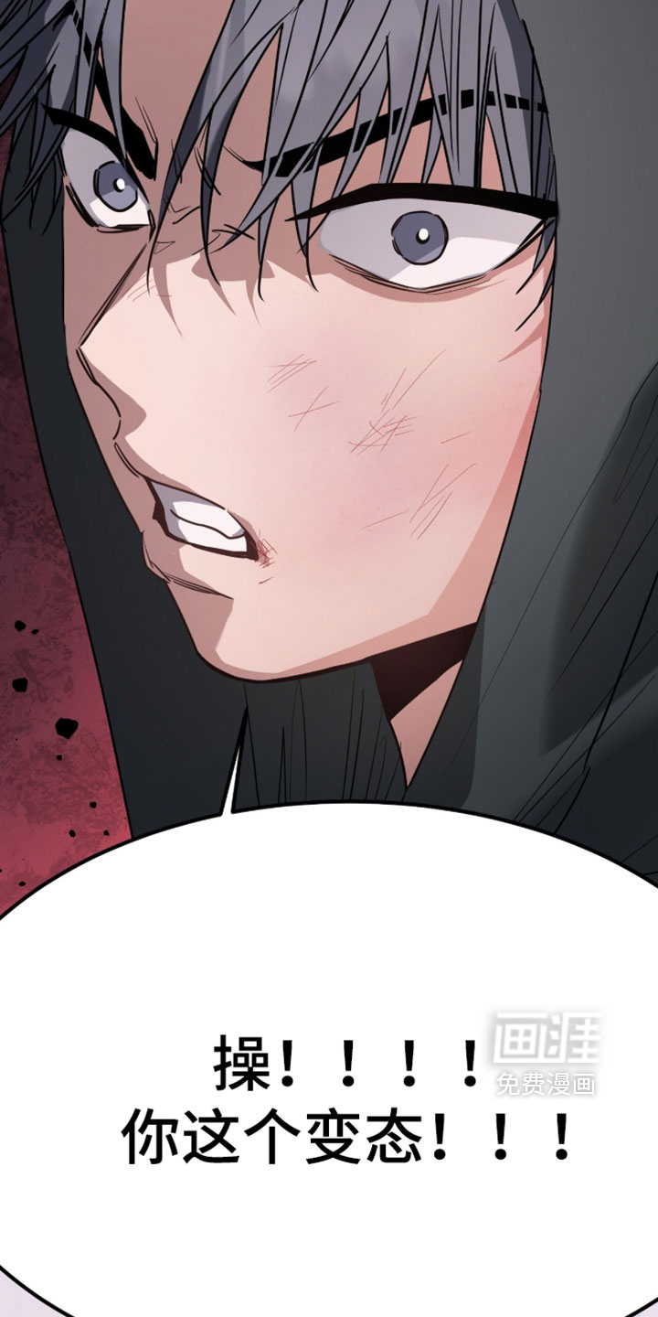 第68话13