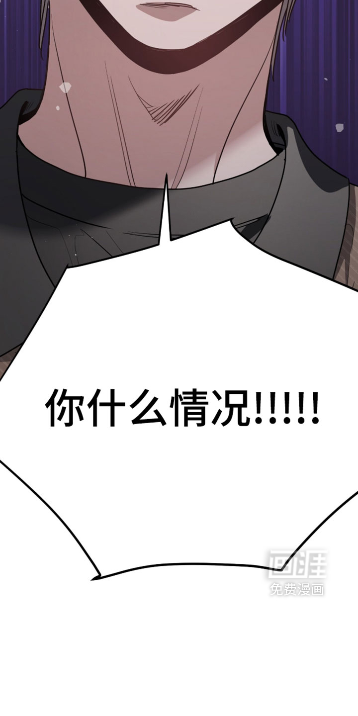 第68话15