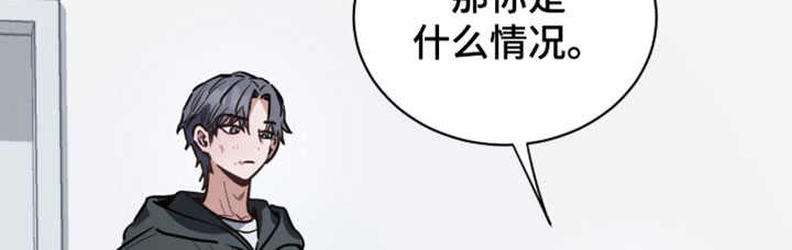 第68话17