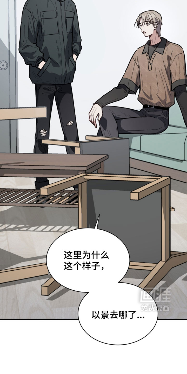 第68话18