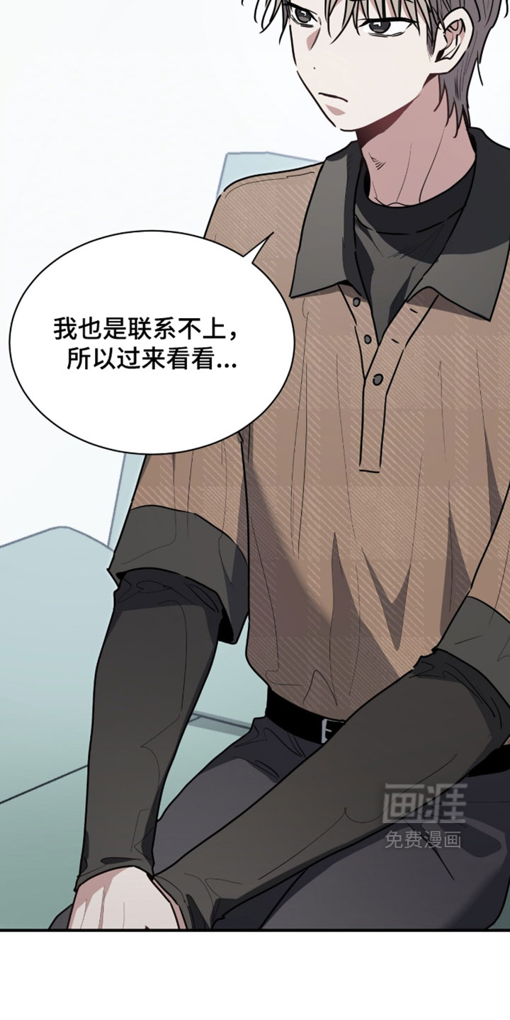 第68话21