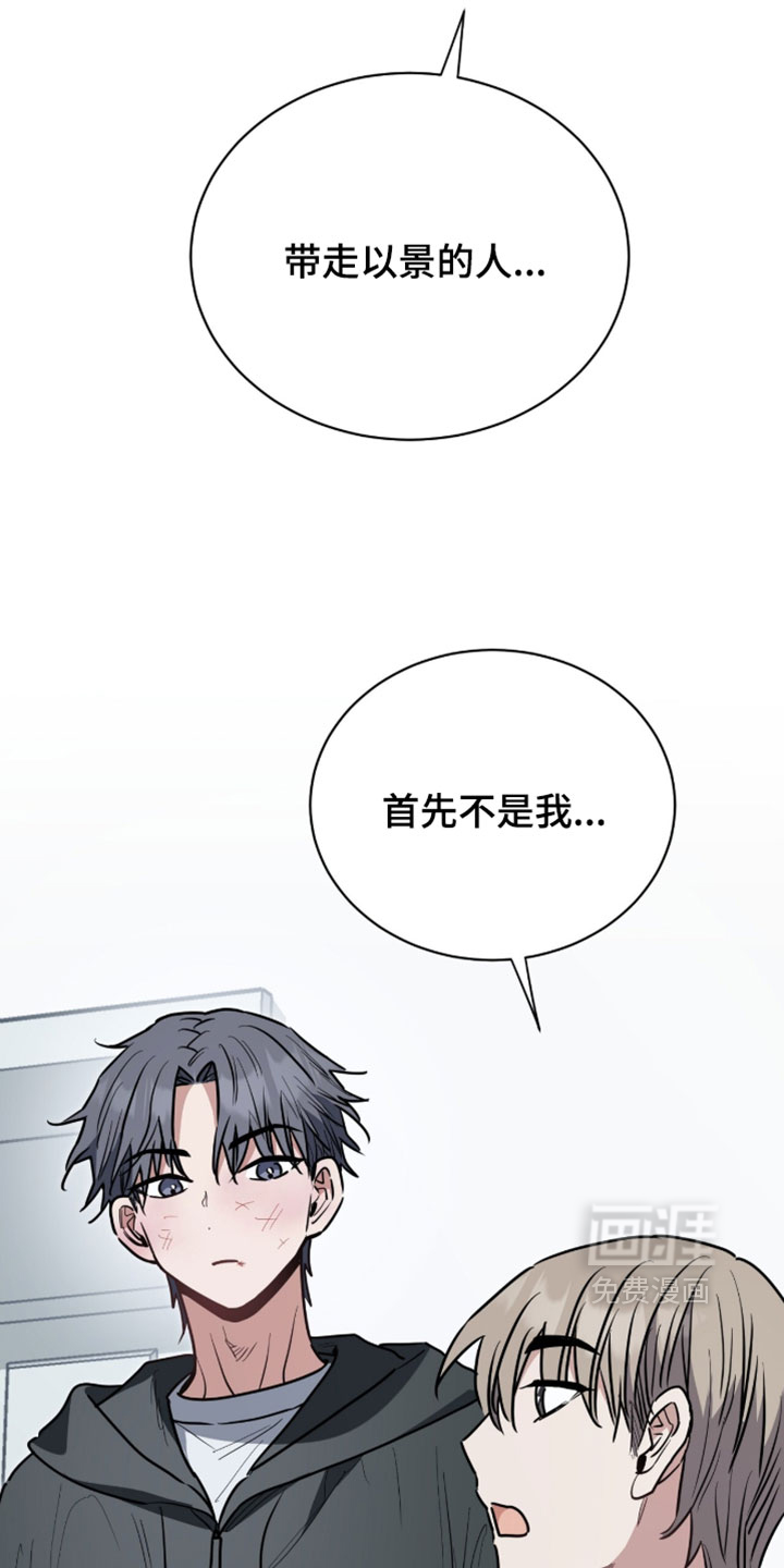 第68话22
