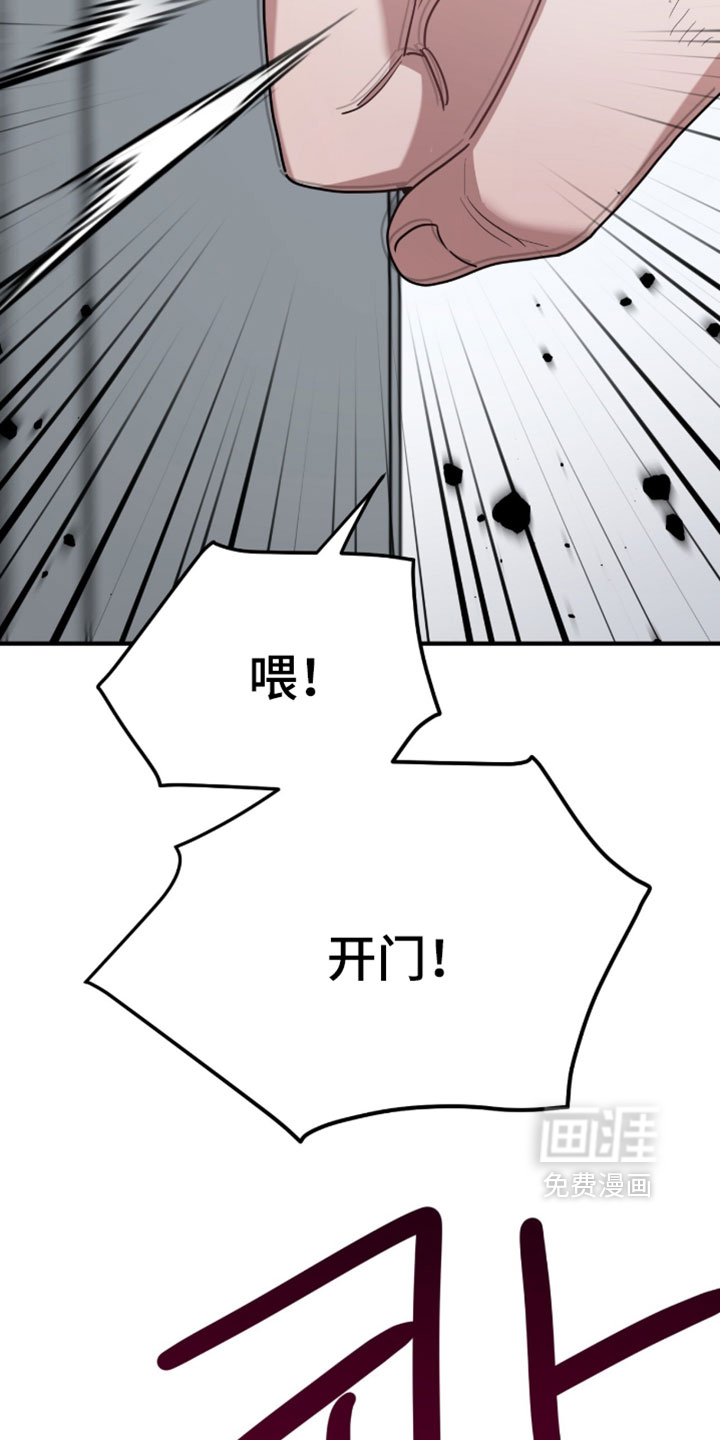 第68话27