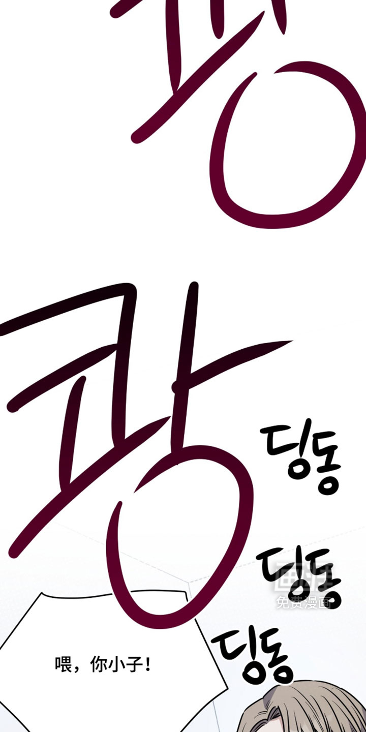 第68话28