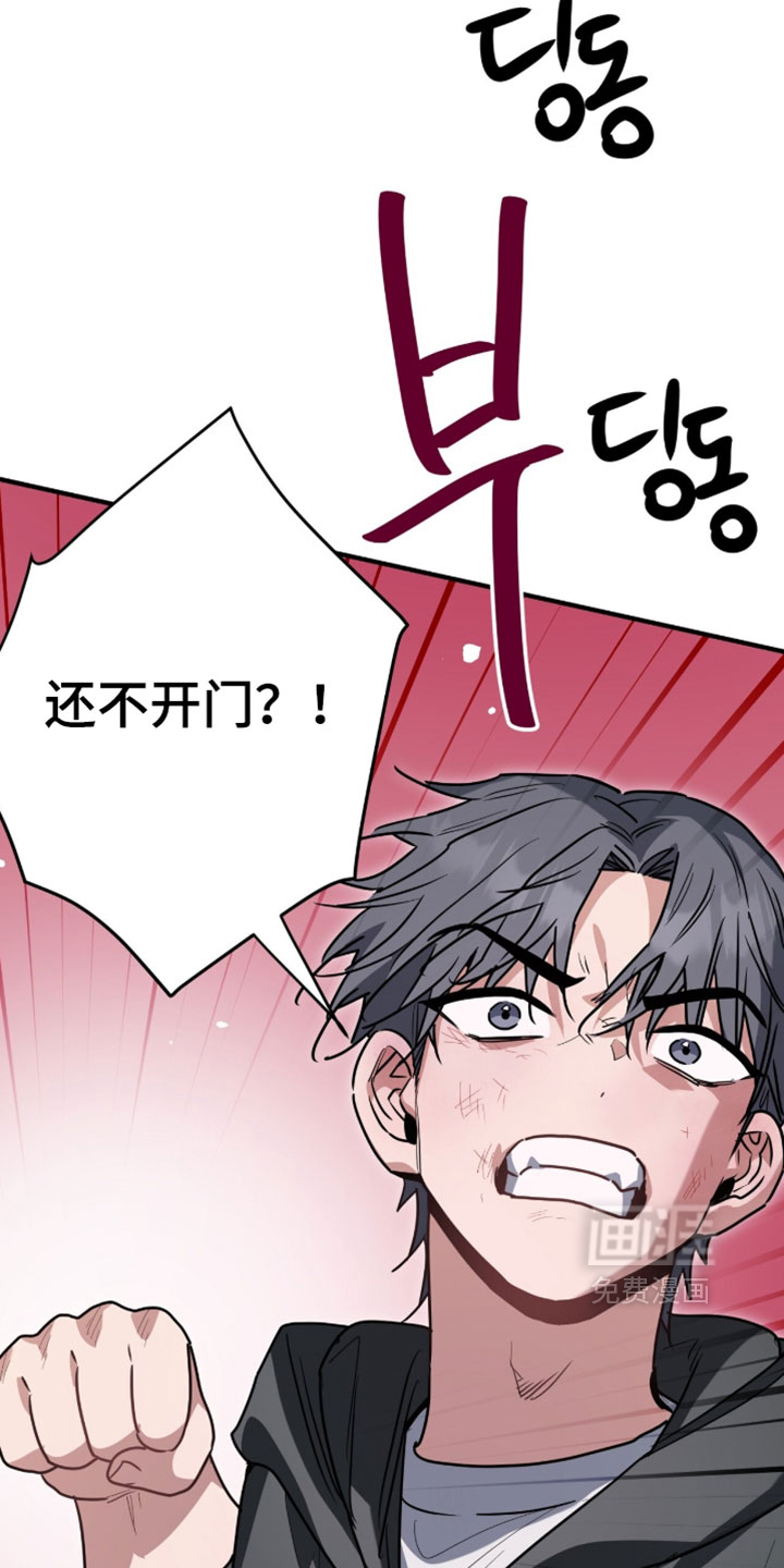 第68话30