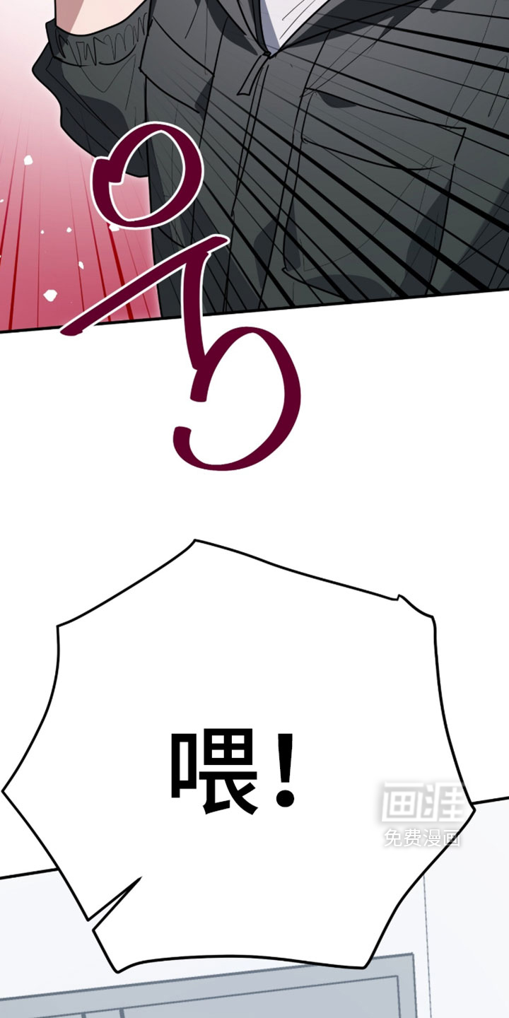 第68话31
