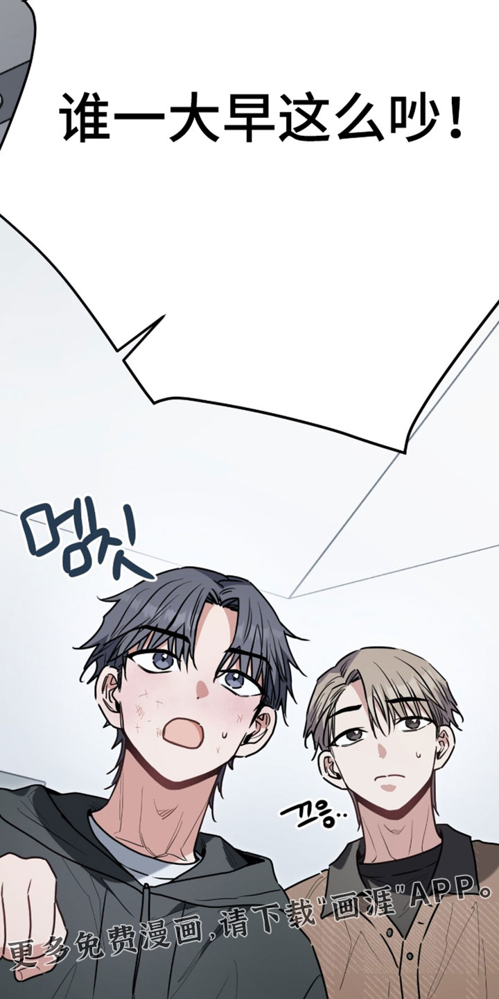 第68话33