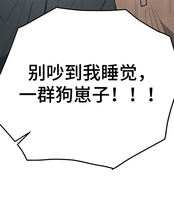 第68话34