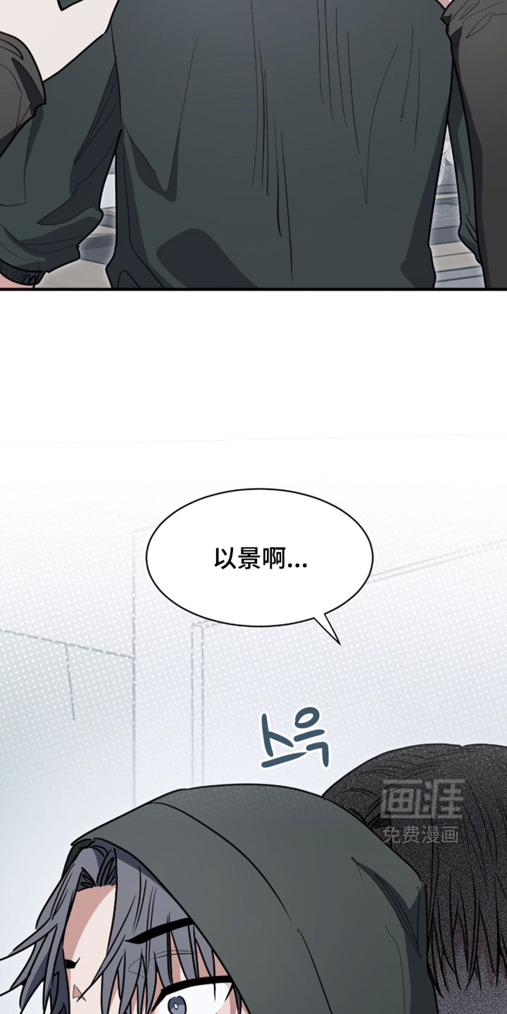 第68话5