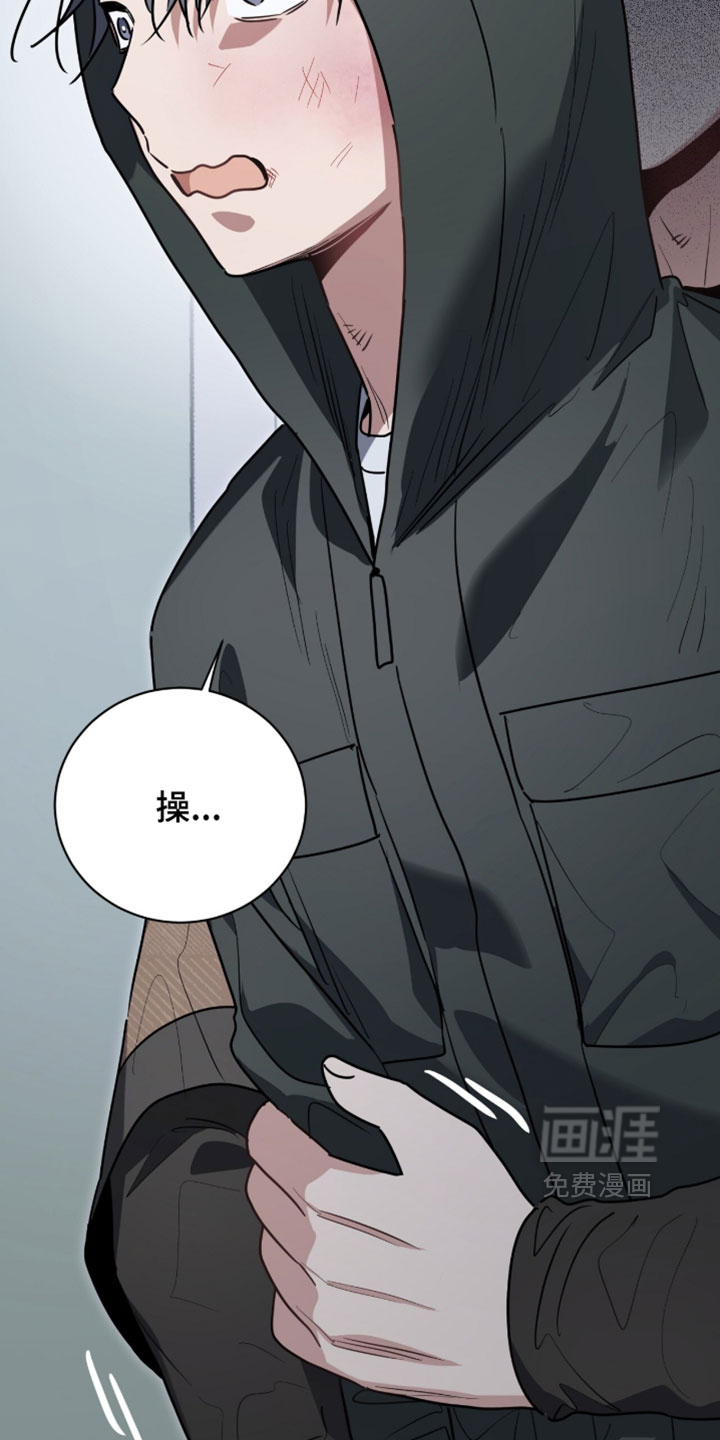 第68话6