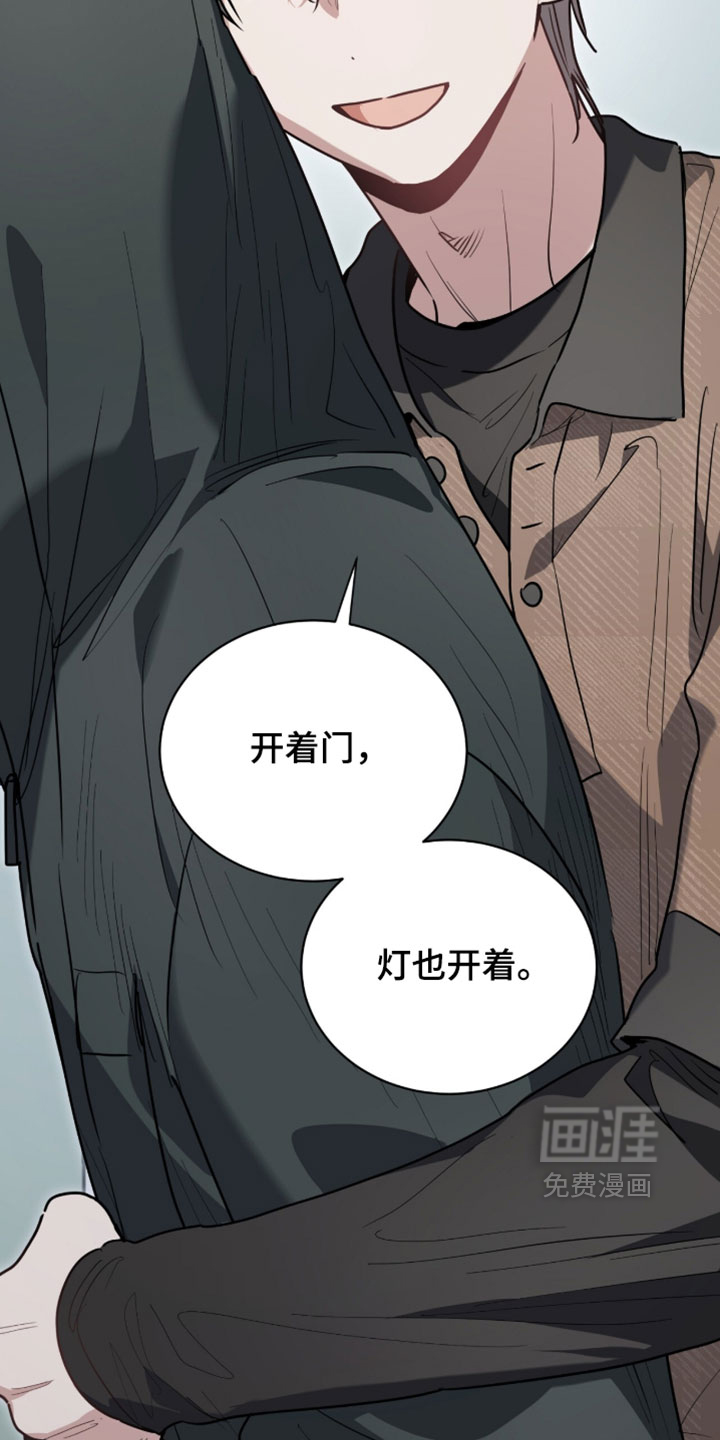 第68话8