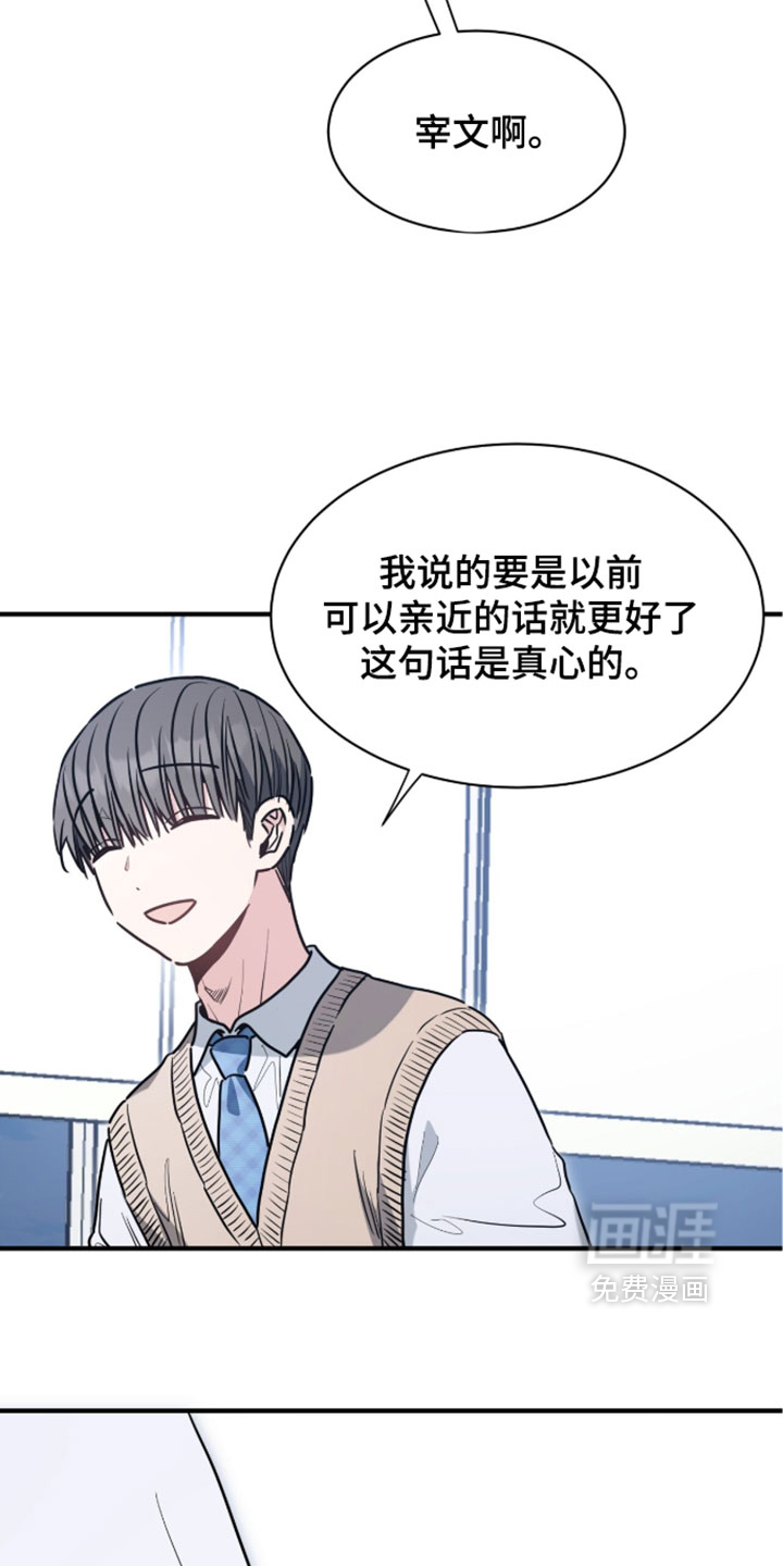 第75话1