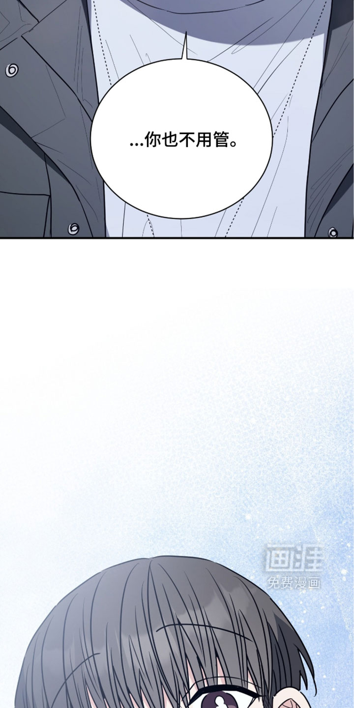 第75话10