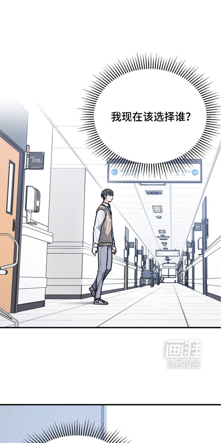 第75话12
