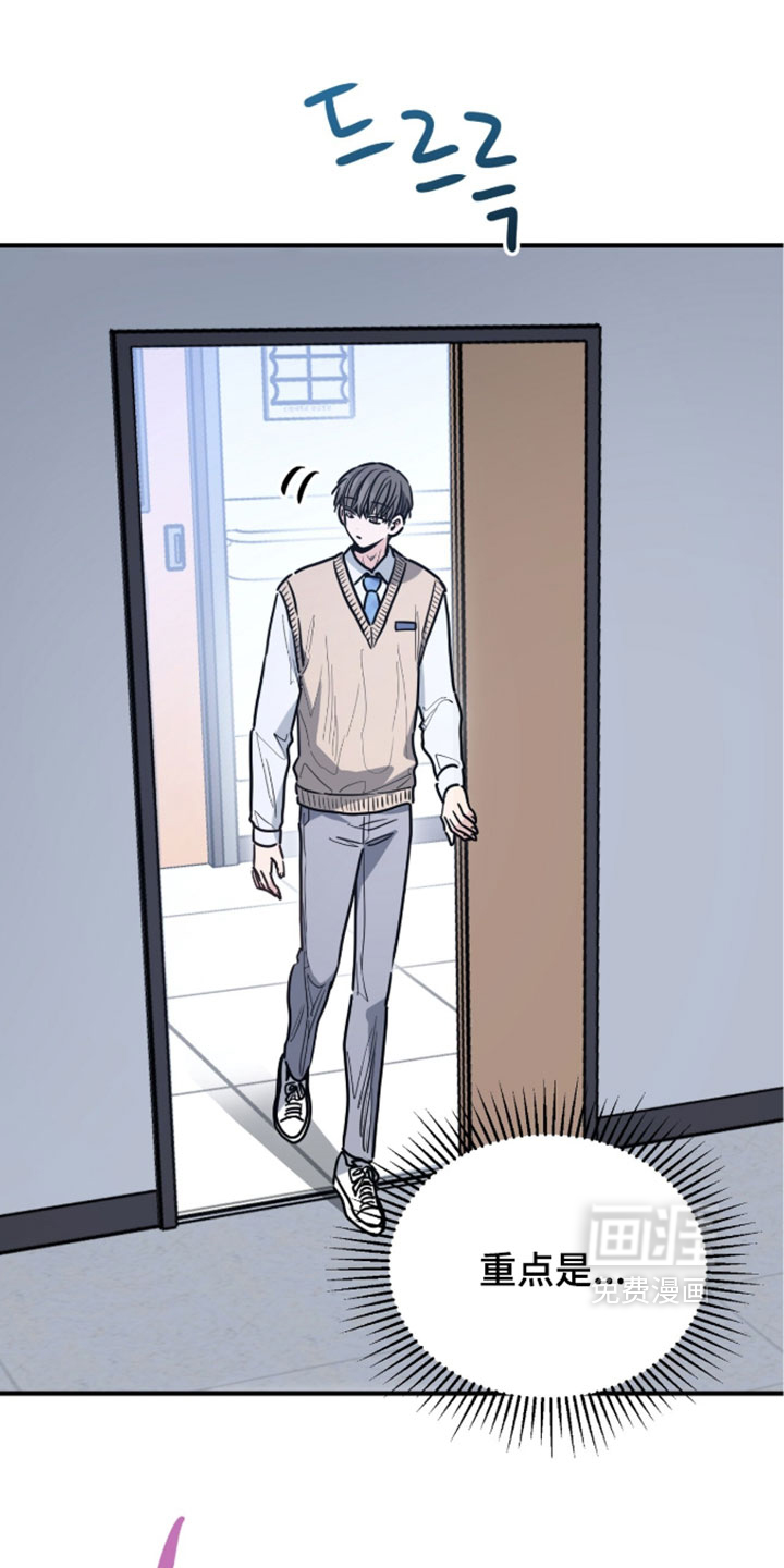 第75话14