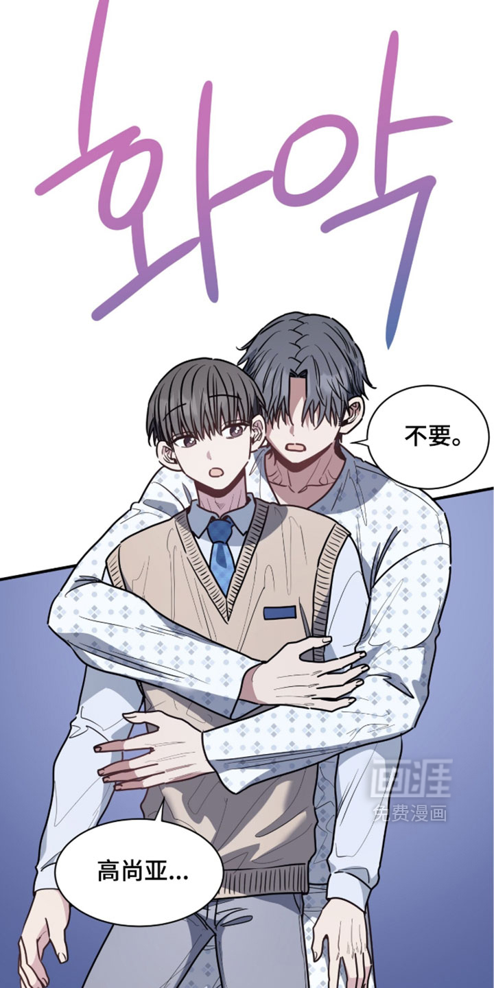 第75话15