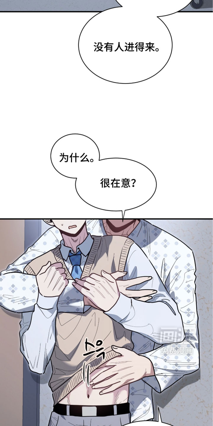 第75话17
