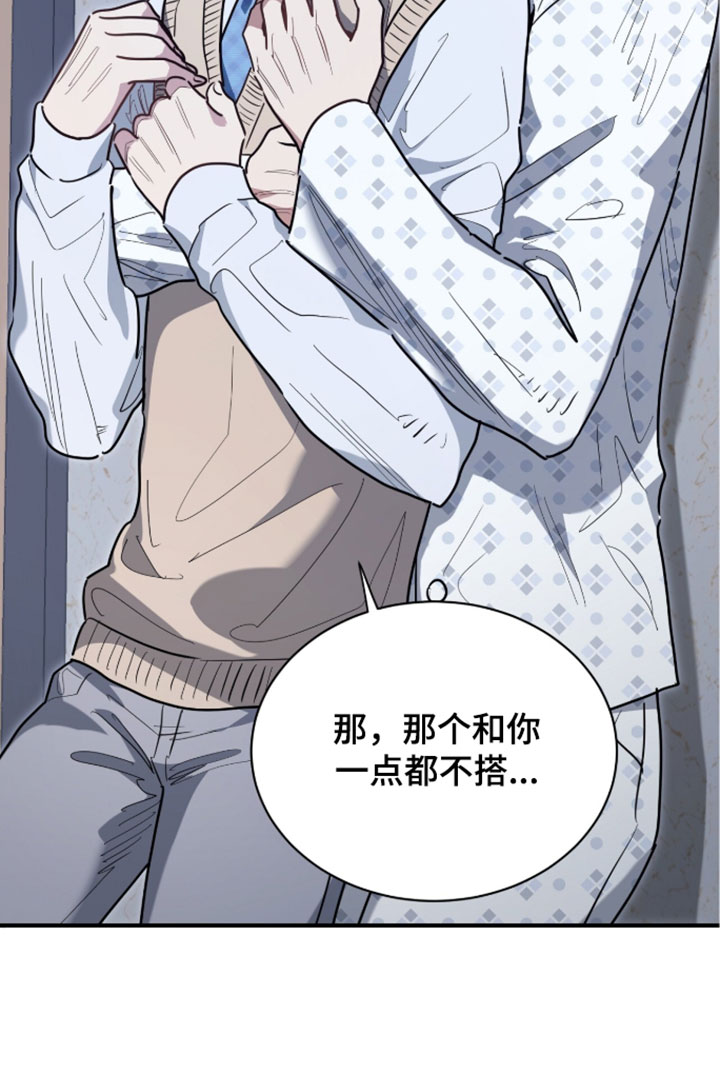 第75话19