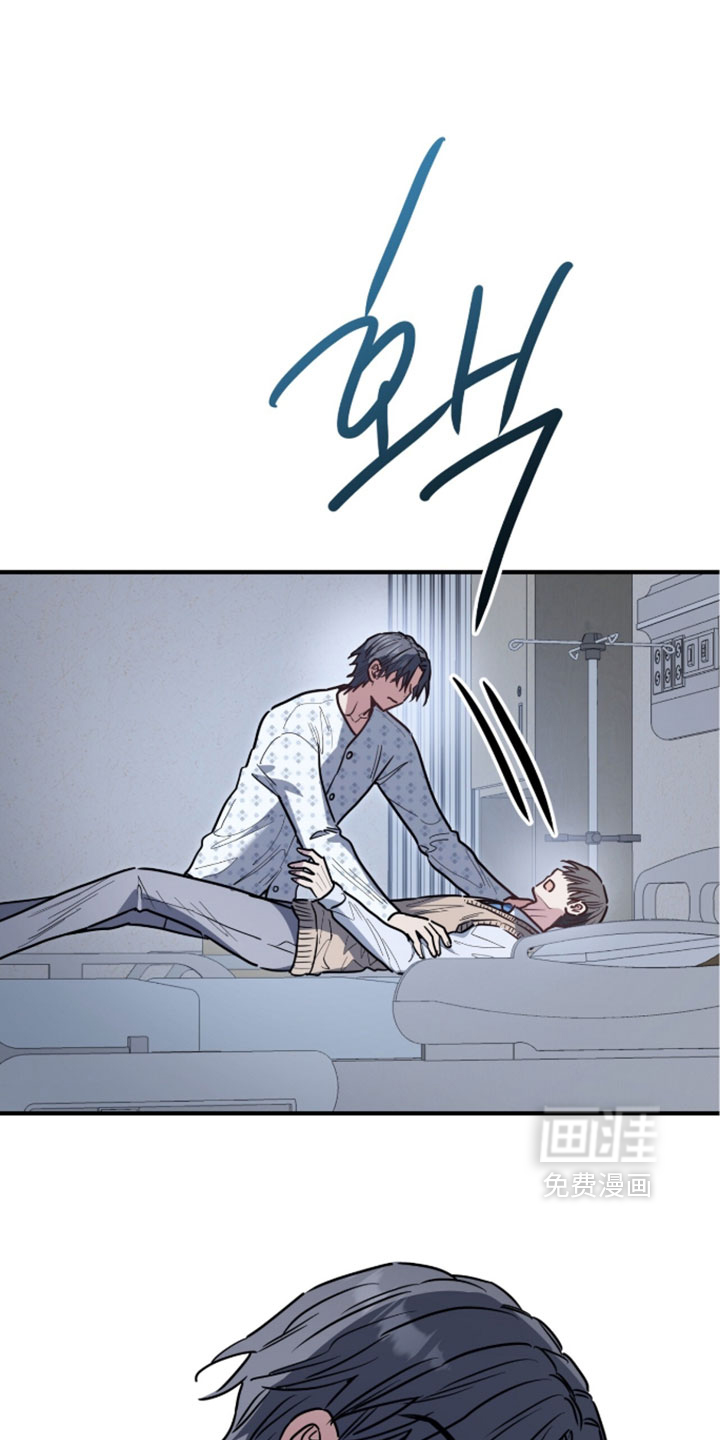 第75话20