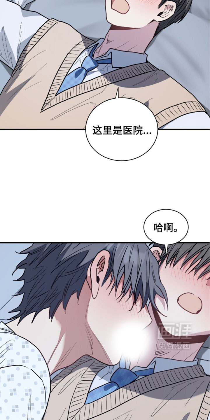 第75话22
