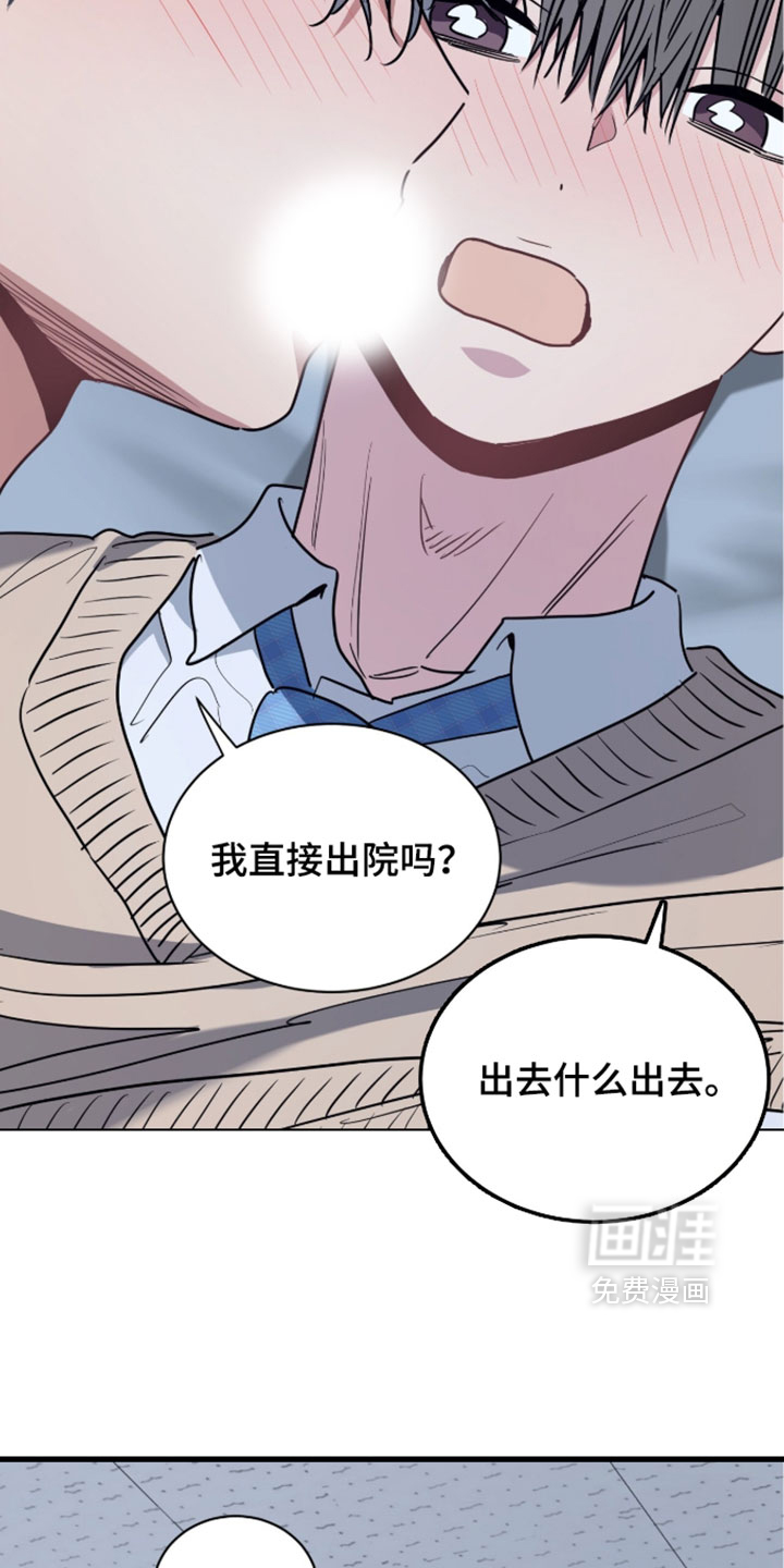 第75话24
