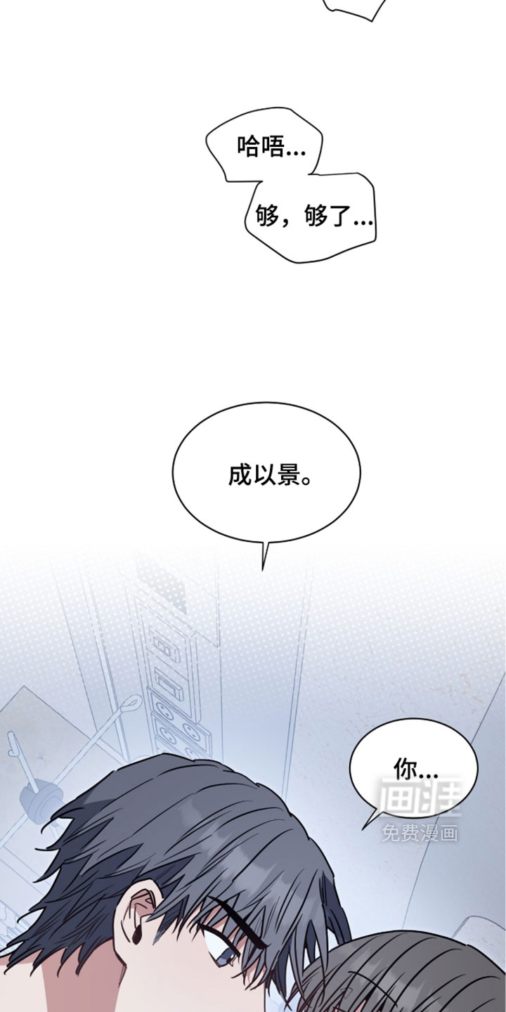 第75话26
