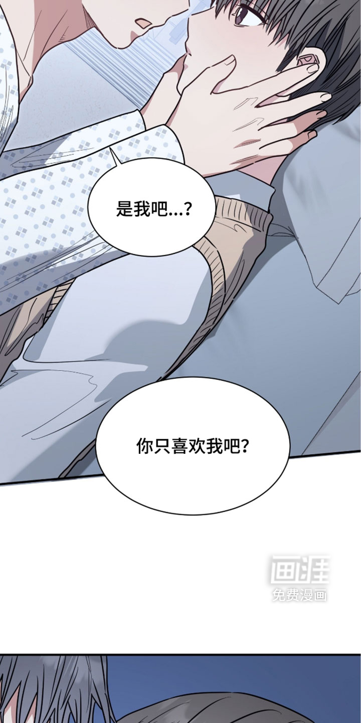 第75话27