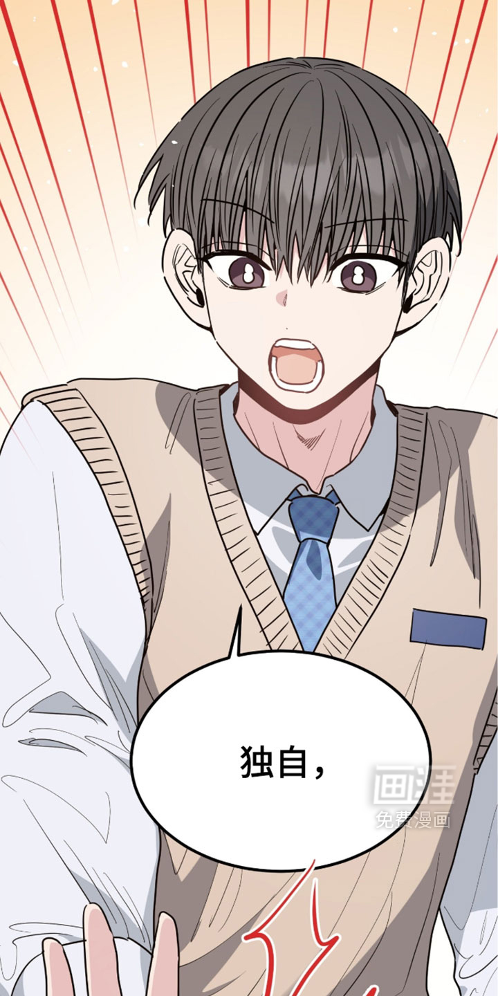 第75话36