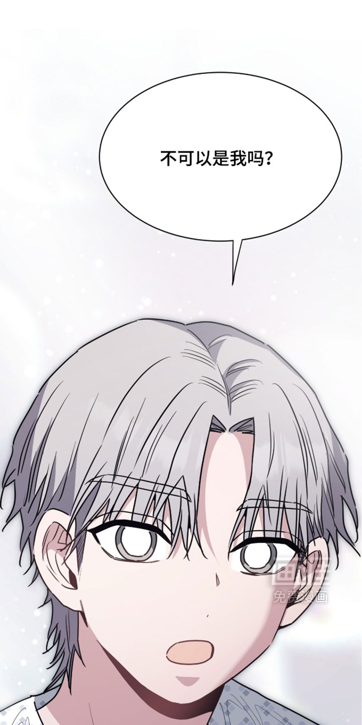 第75话4