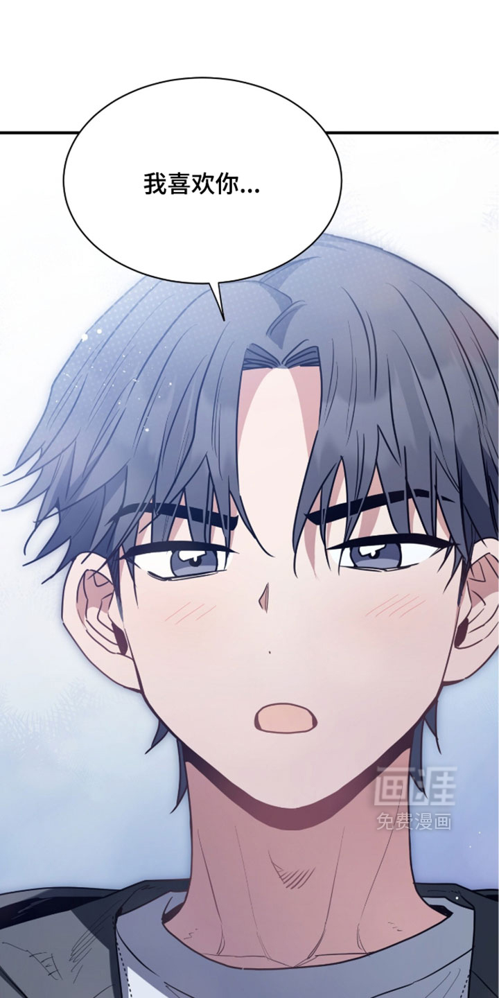 第75话9