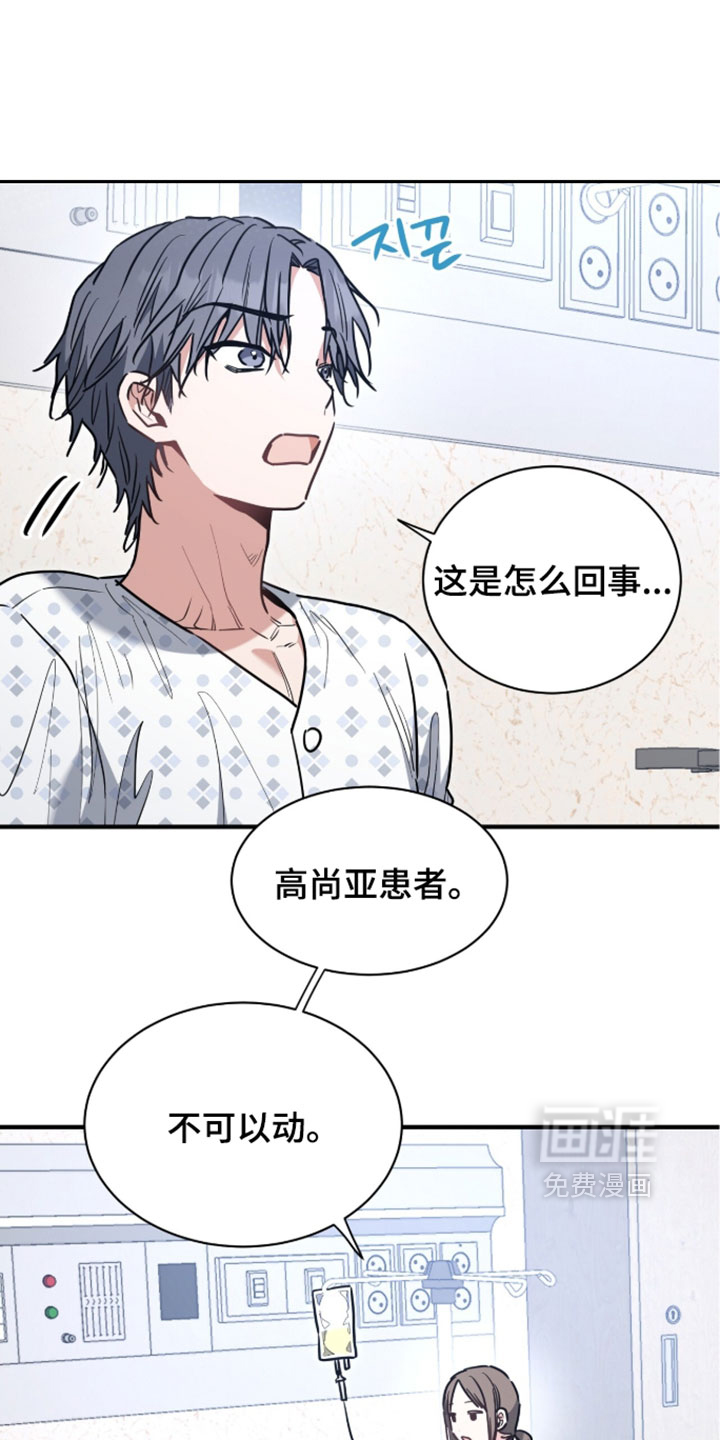 第74话0