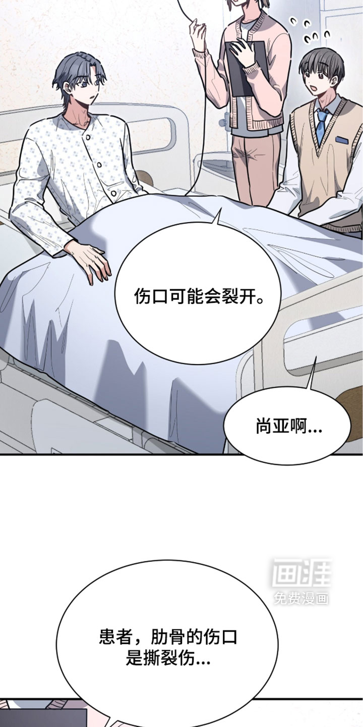 第74话1