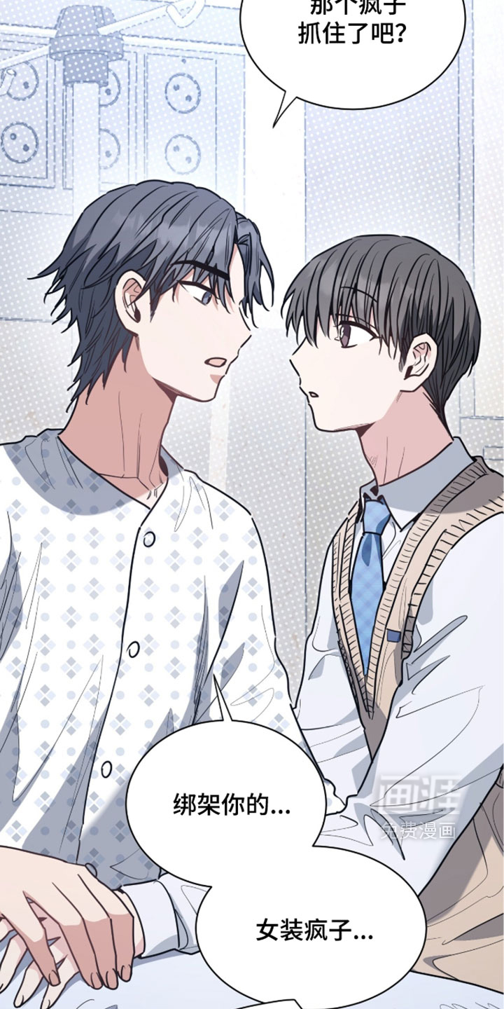 第74话11