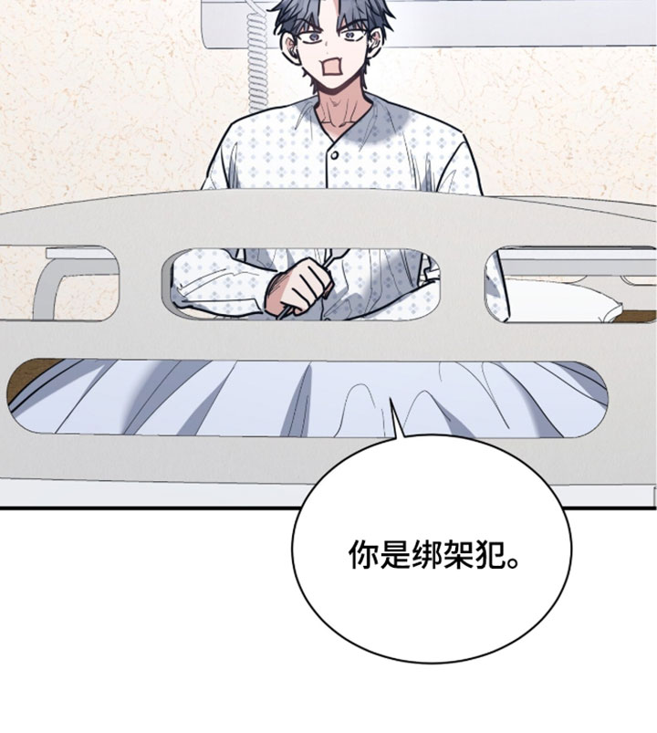 第74话18