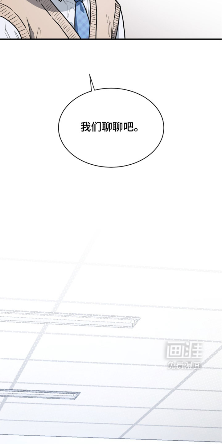 第74话26